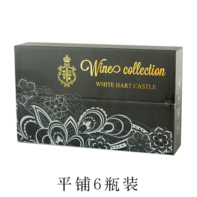 【通配纸箱】 平铺 6只装
