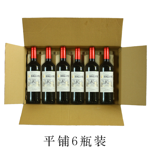 【通配纸箱】 平铺 6只装